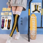 搞怪襪子 雞爪襪 網紅同款 小腿襪 搞笑個性瘦腿襪 過膝襪 長襪  及膝襪 可愛襪子 中筒襪 黑色襪子 交換禮物