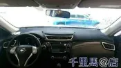 【千里馬＠店】三重旗艦店 避光墊 竹碳 奈納碳 竹炭纖維 除臭.除濕.抗菌 FOCUS METROSTER 儀錶板避光墊