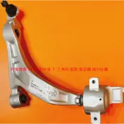 INFINITI FX35 09- 含和尚頭 三腳架 三角架 三角台 全車系皆可詢問