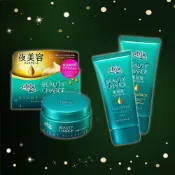 日本花王 atrix beauty charge 植物性膠原蛋白 高滲透保濕護手霜/夜間修護