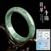天然豆綠 翡翠手鐲 緬甸玉手鐲 玉石手鐲 正圈玉鐲 真玉手鐲 糯種手鐲 保真A貨 百搭玉鐲子（附證書）