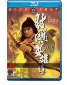 射雕英雄傳/大地群英 (1977) 港產片  6.0 432-123