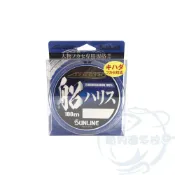 (店+)船釣潘多拉 SUNLINE AZEERO 船ハリス 100M 大物專用 日本 碳纖線 卡夢線 碳素線 100M