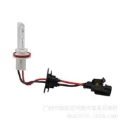 大功率 HID 75W 燈管 75W燈泡 HID燈泡 備有H1 H3 9006 H11 H7適用70W 75W安定器