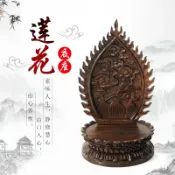 設彩品牌旗艦店 佛像底座 實木底座 蓮花底座橢圓供奉神佛像底座背光加高工藝品圓形觀音坐蓮實木擺件『XY39145』