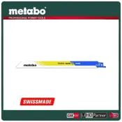 (店+)【metabo 美達寶】木材+金屬軍刀鋸片225/1.8/2.6mm S1122VF 5支/卡(631495000)