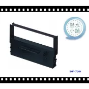 收銀機 發票機 POS 色帶 IR-71 DP-730 WP-520/560/530/550 TP-6688 IR71