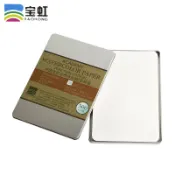 協貿國際日用品生活12館 寶虹棉漿水彩紙明信片手繪卡片20張空白明信片棉槳水彩紙鐵盒裝