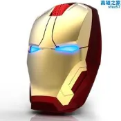 台灣現貨無線滑鼠無聲靜音鋼鐵戰俠筆記本遊戲辦公家用無限個性創意發光臺式適用於