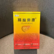 宇宙健人 賜維樂康SPC 30粒/盒 多元不飽和磷脂質膽鹼