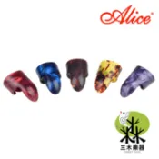 【三木樂器】ALICE AP-M 食指套 中指套 手指彈片 拇指套 拇指PICK 吉他 烏克麗麗 AP-N