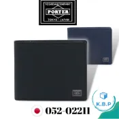 日本吉田 PORTER CURRENT WALLET 皮革短夾 皮革 短皮夾 052-02211 吉田カバン
