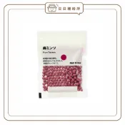 《日日補給所》現貨快速出貨 日本 MUJI無印良品 梅ミンツ 紀州梅梅子糖25g 酸甜梅糖 夾鏈袋隨身糖果 日本零食