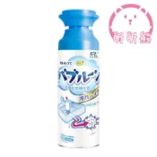泡泡管道疏通劑 水管泡沫清潔 管道清洗劑 除異味 下水道疏通 管道疏通劑 管道泡沫清洗劑 疏通劑 管道清潔劑 去味除臭