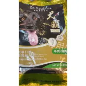 開幕慶~ 效期2028 犬霸 SS30 低敏 狗飼料 4.5kg 羊肉+鱈魚 犬用飼料 骨骼皮毛保健 全齡犬