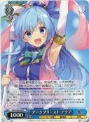 《夢軍團》WS 角川文庫 Sks/W62-084 U 阿克婭 角川30周年 為美好的世界獻上祝福 補充包