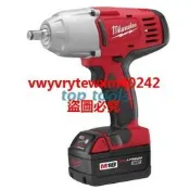 （可開發票/報價單）雲尚優品 Milwaukee米沃奇2663-20重型電炮/18V 沖擊扳手 90-99新諮詢下標