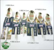 《好媳婦》台灣製造/米雅可【MIYACO經典316不銹鋼平底小湯匙13cm】無毒餐具/兒童匙/便當匙/小匙MY-8011
