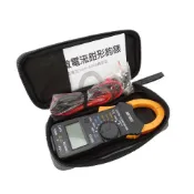 (店+)930-DCM3288 精密交直流鉗形鉤表 多用途鉤表 過載保護 電流勾表 精密微電流勾表 多功能電表 萬用鉤表
