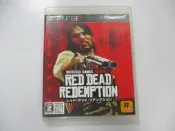 PS3 日版 GAME 碧血狂殺(43767830)