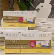 ［現貨供應中 絕對正品] 2025最新盒裝 Imedeen伊美婷膠原蛋白 黃盒 40+