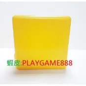 娃娃機台用 適用於飛絡力天車 前蓋+後蓋