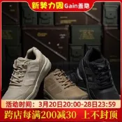 〈戶外配件〉【Gain蓋隱】MAGNUM馬格南 MUST2輕量戰術靴戶外低幫透氣防滑登山