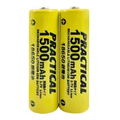 (店+)【PRACTICAL 實用牌】18650低自放電鋰充電池/1500mAh PRA-1500