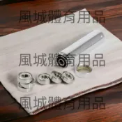 【風城體育用品】Takino不鏽鋼培林