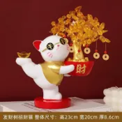 免運開發票 擺件 搖錢樹 發財樹 金錢樹發財樹招財貓擺件店鋪做生意辦公室電視櫃開業喬遷新居祝福 八折減免6y27