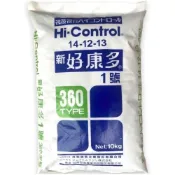 (店+)【天橙種子】新好康多1號360天型 10公斤裝 肥料 長效肥 花肥 水果肥 蔬菜肥 複合式肥料 