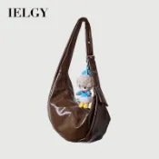 IELGY 女士餃子包 棕色復古百搭大容量單肩斜背包
