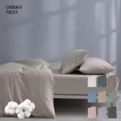 (店+)【Urban Nest】台灣製 300織100%精梳棉床包-多色任選(雙人.加大)