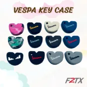 偉士牌 Vespa 鑰匙 專用鑰匙套 偉士牌 春天 矽膠果凍套 果凍鑰匙套