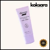 Dinsee The Glow Aurora NMN PDRN Purple Tone-Up SunCream 40ml