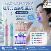 日本 Hamieru 光能音波震動牙刷2.0 長握柄 2026年新款 狐狸粉 狐狸綠 兒童電動牙刷 齒垢顯示 電動牙刷