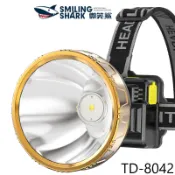 微笑鯊正品 TD8042 頭燈 USB強光工作燈 led可充電頭戴式手電筒 L35爆亮千米遠射燈 3種模式戶外釣魚燈