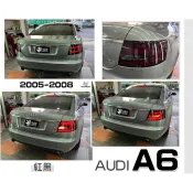 超級團隊S.T.G 奧迪 AUDI A6 05 06 07 08 年 紅黑 LED 光柱 尾燈 後燈