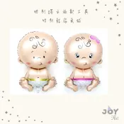 *JOY 派設計工作室*男寶寶｜女寶寶｜嬰兒｜造型鋁箔氣球｜寶寶週歲｜生日｜性別派對｜氣球裝飾｜派對佈置