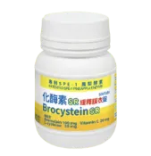 衛肯 鳳梨酵素+維他命C+化酶素 緩釋膜衣錠500錠/罐 鳳梨酵素100mg 憨吉小舖