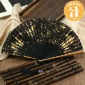 優品惠百貨 古風扇子 中國風扇6寸金銀灑金灑銀真絲女式古風白面復古折扇子古典攝影