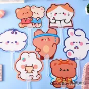 現貨🔥扇子 卡通動物小學生手持異型小扇子學生禮品小圓扇夏季隨身手搖扇