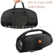 JBL Boombox 無線音箱 藍牙喇叭 重低音震撼 防水防塵 戶外派對 露營必備 台灣現貨