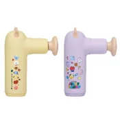 (店+)iNO  BT21 按摩筋膜槍 (Type C充電)