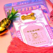 桃花降臨香火袋/ 附加造型摺紙