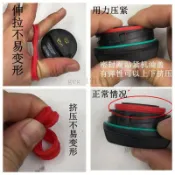 《臺灣出貨》適用奧迪A4LQ3Q5 Q5L A6 A6L 三3代EA888機油蓋改進密封圈墊
