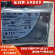 🔥 浪潮Intel SSD DC S4500 960GB SSDSC2KB960G7 960G SATA固態硬蝶#硬蝶