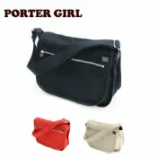 PORTER GIRL 波特包 肩包(L) 【NAKED】 667-09471 品牌 斜背包 側背 男性 女性 防水 A4 人氣 可愛 吉田包 日本製 包｜KURA CHIKA by Porter 日本必買 | 日本樂天熱銷