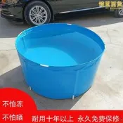 【可票帆布池魚池袋加厚圓形摺疊支架錦鯉魚池防水布水池金魚缸換水