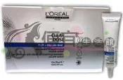 便宜生活館【頭皮調理】萊雅 LOREAL 去角質淨屑凝膠15ml(單支) 淨化與頭皮屑專用 全新公司貨 (可超取)